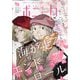 ミステリーボニータ 2025年 06月号 [雑誌]