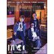 Sound & Recording Magazine (サウンド アンド レコーディング マガジン) 2025年 06月号 [雑誌]