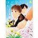 ほどなく、お別れです<４>(マンガワンコミックス) [コミック]