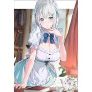 最近雇った独占欲の強い美少女メイドが、実は王女様だった。(ＧＡ文庫－メイド王女) [文庫]