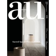 a＋u （エー・アンド・ユー） 2025年 05月号 [雑誌]