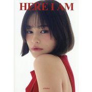 HERE I AM(Angel Works) [単行本]