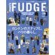 men's FUDGE （メンズ・ファッジ） 2025年 06月号 [雑誌]