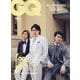 GQ JAPAN(ジーキュージャパン) 2025年 06月号 [雑誌]