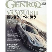 GENROQ （ゲンロク） 2025年 06月号 [雑誌]