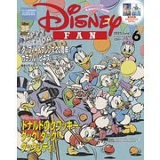 Disney FAN （ディズニーファン） 2025年 06月号 [雑誌]