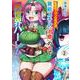 転生ヒーリングライフ 異能スキル『治癒』の力で異世界ハーレム<２>(ＲＫ　ＣＯＭＩＣＳ　ＣＯＭＩＣ異世界ハーレム) [コミック]