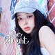 IVE／Be Alright