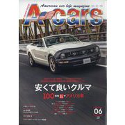 A cars (アメリカン カーライフ マガジン) 2025年 06月号 [雑誌]