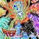 えんそく／えんそく20周年ベストオブニッチズ「多次元怪獣クモラの御膳(NIChes)」