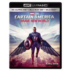 キャプテン・アメリカ:ブレイブ・ニュー・ワールド [UltraHD Blu-ray]