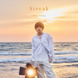 千葉翔也／Streak