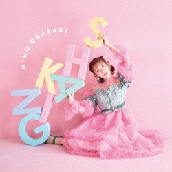 岡咲美保／SHAKING