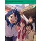 負けヒロインが多すぎる! ツワブキ高校文芸部課外活動 [DVD]