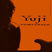 トランスフュージョン