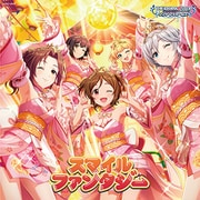 THE IDOLM@STER CINDERELLA GIRLS STARLIGHT MASTER CRYSTAL QUALIA 05 スマイルファンタジー