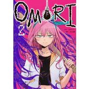 OMORI（2）(アフタヌーンKC) [コミック]