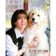 Duet (デュエット) 2025年 06月号 [雑誌]