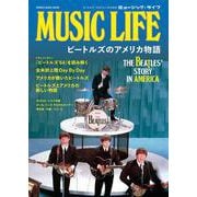 MUSIC LIFE ビートルズのアメリカ物語（SHINKO MUSIC MOOK） [ムックその他]