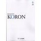 KEiSAtsu KORon (警察公論) 2025年 06月号 [雑誌]