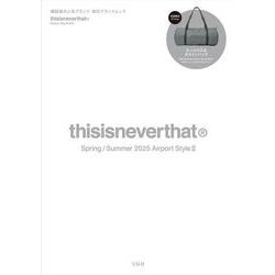 thisisneverthat®︎ Boston Bag BOOK [ムックその他]