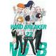 WIND　BREAKER（22）(講談社コミックス) [コミック]