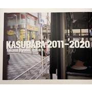 KASUBABA 2011-2020 [単行本]