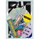 My Hair is Bad／My Hair is Bad presents ファイヤーホームランツアー 2025.1.5 さいたまスーパーアリーナ [Blu-ray Disc]