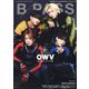 BACKSTAGE PASS （バックステージ・パス） 2025年 06月号 [雑誌]