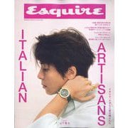 EsquireJAPAN 2025年 06月号 [雑誌]
