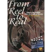 実話の映画で世界を観る [単行本]