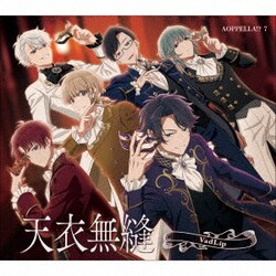 アオペラ -aoppella!?-「VadLip」／アオペラ -aoppella!?- 7
