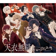 アオペラ -aoppella!?- 7