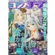 コンプエース 2025年 06月号 [雑誌]