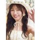 わーすた廣川奈々聖2nd写真集 innocent [単行本]