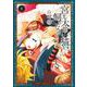 宮王太郎が猫を飼うなんて 4(ジャンプコミックス) [コミック]