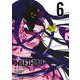 ワイルドストロベリー 6(ジャンプコミックス) [コミック]