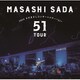 さだまさし／2024 さだまさしコンサートツアー"51"