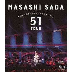 さだまさし／2024 さだまさしコンサートツアー"51" [Blu-ray Disc]