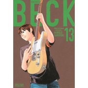 BECK　新装版（13）(KCデラックス) [コミック]