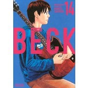 BECK　新装版（14）(KCデラックス) [コミック]