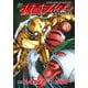 新　仮面ライダーSPIRITS（41）(KCデラックス) [コミック]
