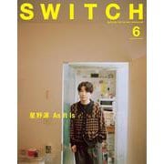 SWITCH Vol.43 No.6 特集 星野源 As It Is [ムックその他]