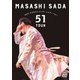 さだまさし／2024 さだまさしコンサートツアー"51" [DVD]
