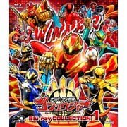 ナンバーワン戦隊ゴジュウジャー Blu-ray COLLECTION 1 (スーパー戦隊シリーズ)