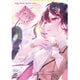 AZKi／AZKi Major Debut LiVE「声音エントロピー」 [Blu-ray Disc]