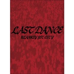 BLANKEY JET CITY／LAST DANCE COMPLETE BOX [Blu-ray Disc]