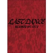 LAST DANCE COMPLETE BOX