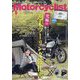 モーターサイクリスト 2025年 06月号 [雑誌]