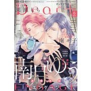 Dear+ (ディアプラス) 2025年 06月号 [雑誌]